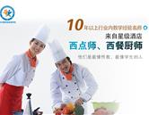 可按栏目扩展阅读相关条目