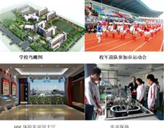 可按栏目扩展阅读相关条目