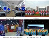 本站按公开材料组织页面