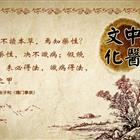 列表适合快速定位