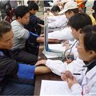 本站按公开材料组织页面