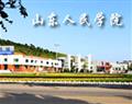 邢台市沙河市综合职教中心 · 首页 