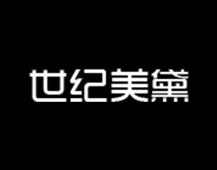 继续了解