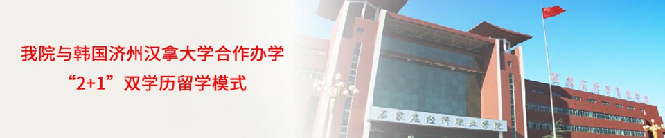 以下内容与「竞彩足球计算器胜负新手怎