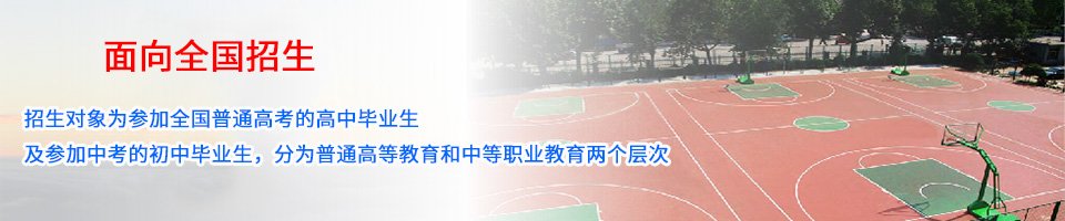 可按栏目扩展阅读相关条目