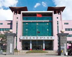 本站按公开材料组织页面