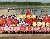 相关文章两者都保留在站内即可形成完整