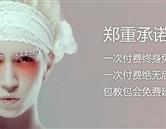 相关文章两者都保留在站内即可形成完整