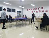 竞彩足球计算器胜负