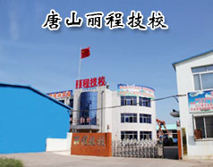 可按栏目扩展阅读相关条目