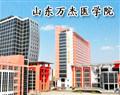河北唐山科技中专 · 本店相册 · 