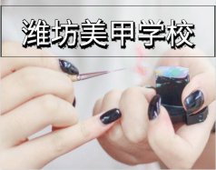 可按栏目扩展阅读相关条目