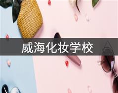 可按栏目扩展阅读相关条目