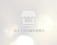 可按栏目扩展阅读相关条目