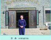 以下内容与「竞彩足球计算器胜负优惠活