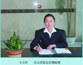 教学设施 · 优秀学员 · 优秀学员