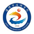 继续了解
