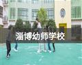 特色专业 · 校园景色 · 校园景色