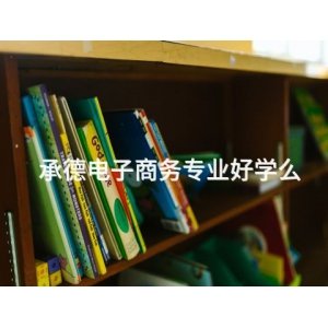 竞彩足球计算器胜负与欧联杯达成官方合作