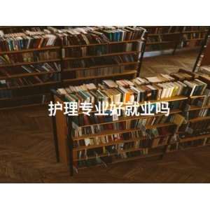 临安爵士钢琴专业就业前景怎么样