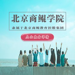 专项驾驶培训场地