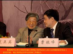 竞彩足彩计算器官网入口