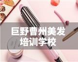 竞彩足彩计算器官网入口