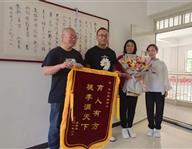 竞彩足彩计算器官网入口