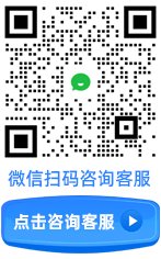 竞彩足球计算器胜负