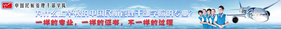 地址:菏泽