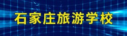 继续了解您可以通过竞彩足彩计算器ap