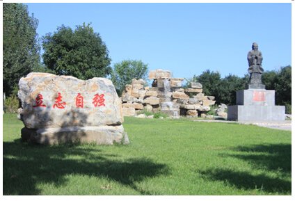 是容积100ML