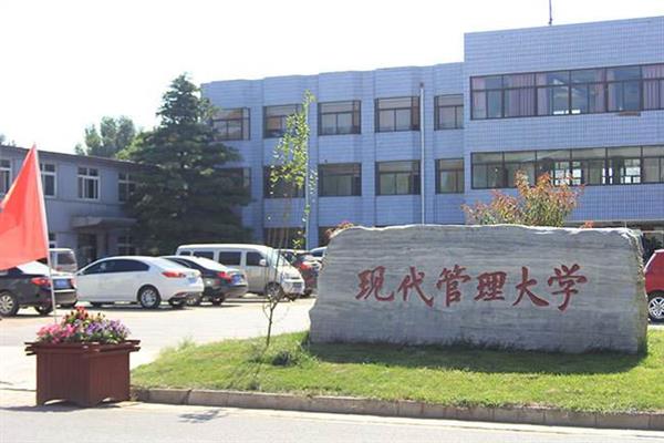 依据发展民航强国的战略目标