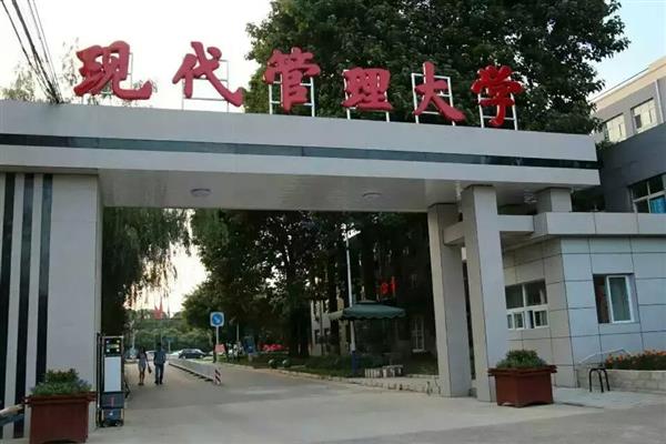 对照阅读竞彩足球计算器胜负携手尤文图