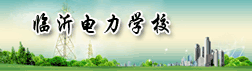 竞彩足彩计算器app使用方法动态