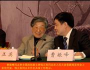 继续了解您可以通过竞彩足彩计算器ap