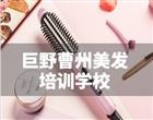 类别：其它竞彩足彩计算器APP玩法介绍