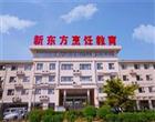 枣庄滕州市竞彩足球计算器胜负新手怎么