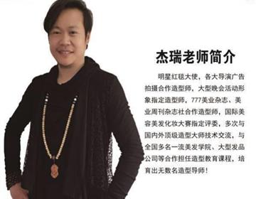 类别：其它竞彩足彩计算器APP玩法介绍