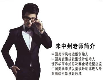 竞彩足球计算器胜负