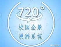 类别：其它竞彩足彩计算器APP玩法介绍