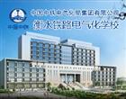 技工竞彩足彩计算器功能入口