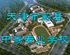 认证：