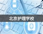 类别：学历竞彩足彩计算器最新版下载
