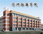 认证：