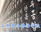 地址：北京