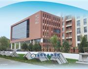 类别：学历竞彩足彩计算器最新版下载
