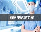 类别：学历竞彩足彩计算器最新版下载