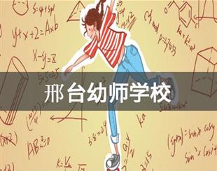 正文适合核对表述
