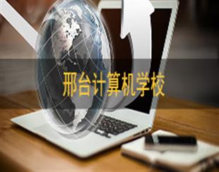 列表适合快速定位